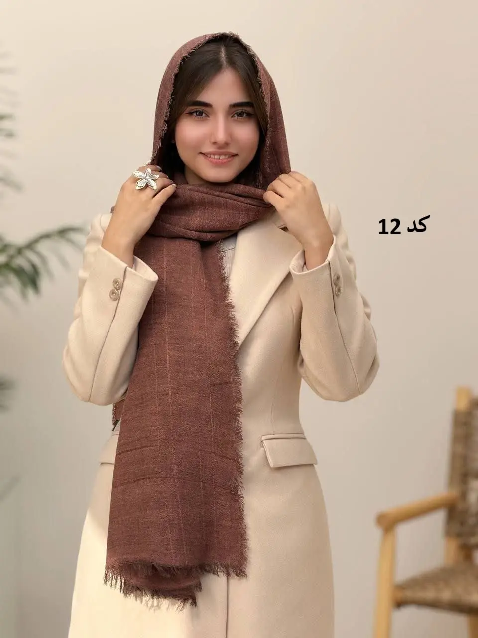 3943- شال پاییزه الی